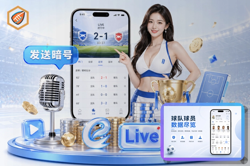 技术服务认可奖